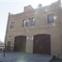 Indian Head Museum