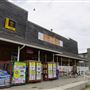 Wolf's General Store
