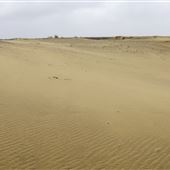 Douglas Provincial Park