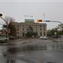 Casino Regina